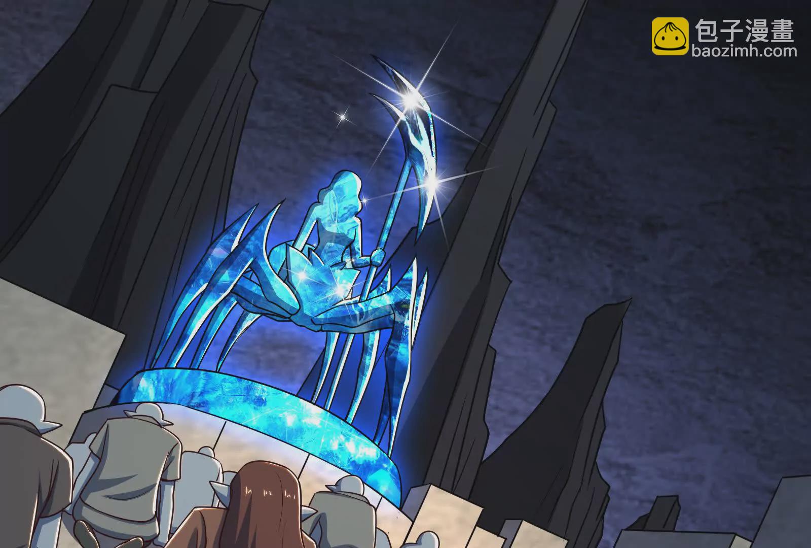 古神遊戲 - 第97話 狂飆！飛速提升的感覺(2/3) - 4